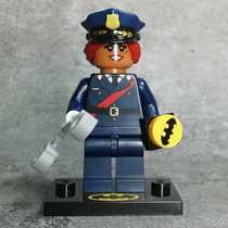 LEGO LEGO Peoples Shot Batman season policewoman Barbara put in building blocks table Tour toys