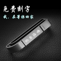 jobon Zhongbang waist hanging keychain mens titanium alloy business simple single buckle fashion small pendant creative gift