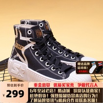 STARTER Spring New Tide Joker casual high shoes High men and women with shoes retro casual board shoes