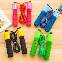 Adjustable plastic light count skipping rope children skipping rope kindergarten beginner adult fitness weight loss exercise students