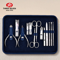 (New Products) Korea 777 Imported Nail Clippers Nail Clippers Suit Adults Home Pedicure Knife Ash Medecine Tools
