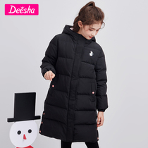 Desa girl down jacket 2021 Winter new childrens trousers down jacket