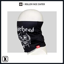 Easy poison EXDO] W19 686 mens veneer outdoor ski face protection windproof warm mask Roller