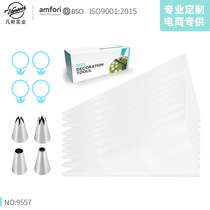 Factory direct Ladying set baking products household baking tools set DIY cake cake tools