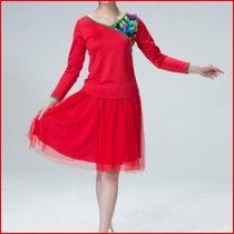 Spring UK-China Red Blouse Square Aged Short Sleeve Clothing Outfit 2019 Performance Dress New Dance Summer Jumper