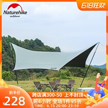 Naturhike Norway Black Gum Hexagon Sky Screen Sunscreen Waterproof Outdoor Large Camping Anti-UV Sun Shelter