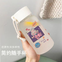 Water Cup female student plastic anti-drop cute simple cartoon Cup frosted Net red portable outdoor large capacity fresh