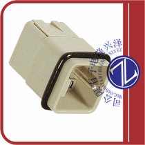 09120053001 original spot (INSERT MALE 5POS CRIMP)9120053001