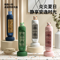 Summer Childrens Students Office Desktop Mini Spray Head Humidifier Usb Charged Mute small fan