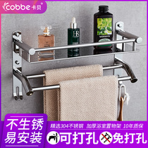 Cabe toilet rack wall hanging towel rack non-perforated stainless steel 304 toilet bathroom storage