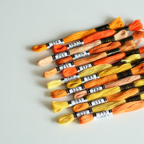 Japan OLYMPUS Olympus 25 Embroidery Thread Orange Yellow Ensemble Pure Cotton Thread Method Embroidery Thread 434 Color All