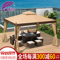Tent Umbrella Pendulum stall Sunshine shed Courtyard Large Event Rome Quad Tent Awning Canopy Outdoor Rain Shelter