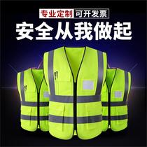 Reflective vest mens custom printed vest site printing logo construction construction safety clothing traffic sanitation reflective clothing