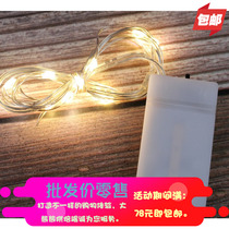 2 m Warm Light String Light Line Feather Light Warm Light White Light Romantic Cozy Lighting 2 m White Light Lamp