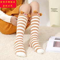 Sleeping socks womens sleep socks tube and knee socks warm coral velvet high socks winter thick plush home