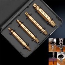 Double-head broken head screw extraction device screwdriver tool to take broken wire to repair broken sliding wire screw reverse tooth wire