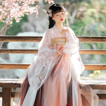 Hanfu female Chinese style fairy elegant ancient style fairy modified chest cherry blossom super fairy small ancient costume summer thin section