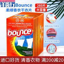 Canada imports BOUNCE flexo sweaters dry clothes drying sheet dryer clothing soft paper other than electrostatic increasing fragrance paper
