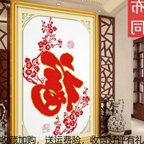 2018 handmade cross stitch full beads new simple Hall simple lucky characters small pieces wearing beads beads colored beads embroidered rust