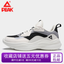 Pike Pine Pastry Sneakers Women Net Face Breathable Ultra Lightness Middle-aged Women Casual Bodybuilding Shoes Thick Base Shoes