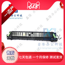 Sharp AR 2048 2348 3148 2648 SF S201 S D N V fuser heating components