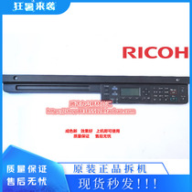 Ricoh MP 2014 2014D 2014D 2014AD panel key board circuit board control operation panel