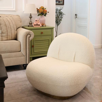 Light luxury lazy chair Bedroom small sofa Single tatami Nordic Living Room Net Red chair Balcony Mini small sofa