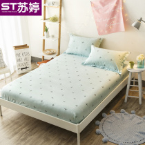 Cotton bed hat single piece cotton student bed cover three sets Simmons protective cover 1 8m bed cover sheet mattress cover