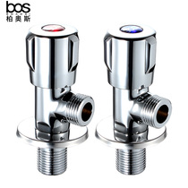  Boos high heavy thick extended angle valve All copper thickened hot and cold triangle valve Kitchen and bathroom water stop valve eight-character valve