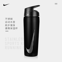 Nike stainless steel thermos men and women lightweight car water cup Sports cold and hot water kettle nike drinking water teacup