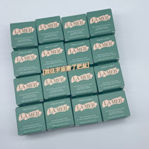 American Lamer Sea Blue Mystery Classic Soft Essence Face Cream 7ml Small Sample Nourishing Repair Water Recharge Repair