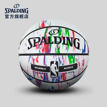 SPALDING SPALDING official flagship store Marble color printing outdoor rubber standard basketball 83-636