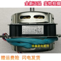 Original shipping LETTER MINI WASHING MACHINE 30-M108LH PH M328H358HB30DF642 MOTOR ACCESSORIES ALL