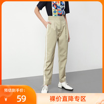 LILY summer new high waist temperament side streaks Body Taper Pants Suit Pants Woman 120220C5112