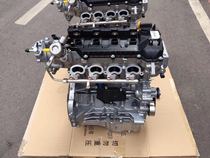 Changan Lingfeng Yu Xiaotu Vitra engine imported 1 4 engine convex machine assembly turbocharger