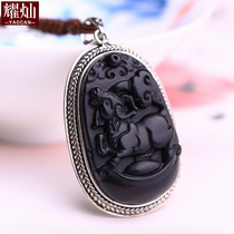 Edging Obsidian Zodiac Sheep Cow Tiger Rabbit Dragon Snake Horse Monkey Chicken Dog Pig Crystal pendant Zodiac Pendant Year of the Year of the Year of the Year of the Year of the Year of the Year of the Year of the Year of the Year of the Year of the Year