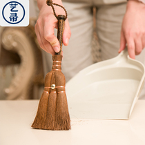 Art broom desktop small broom dustpan set Desk lazy corner bed brush Mini Japanese windowsill cleaning brush