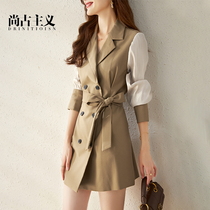 Archaic 2021 Autumn Dress European Station British Womens Small Skirt Design Sense Small Suit Dress