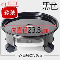 Flower pot tray with wheels splash box water storage roller round tray oversized mobile rotating c-turn chassis with pulley