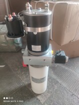 Hydraulic Station Assembly of Zhongpower Electric Portable Motor EPT Series