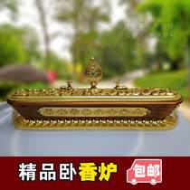 Boutique Incense Burner Incense Stove Bronze Incense Stove Fragrant Stove 8 auspicious Double lamb Three-layer Concealed Incense Stove