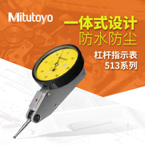 Mitutoyo Japan Mitutoyo Leverage Table 513-401 404 405 414 415 425 -10E