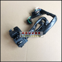 Applicable to New Continent CB125S left and right handle switch SDH125-61A turn horn start headlight switch