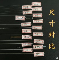 304 stainless steel bar tong zhen spring steel wire 0 2 0 3 0 5 0 7 0 8 1 0 1 5-3 5mm