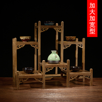 Chicken Wing Wood Bozhu Xiaotuabao Pavilion teapot rack Solid Wood tea rack Orbit rack Bonsai rack Bonsai rack