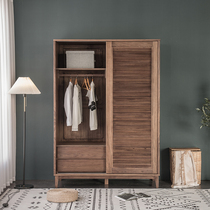 Nordic Black Walnut Wood Full Solid Wood Wardrobe Bedroom push-pull sliding door shutter door Cherry Wood Master Bedroom