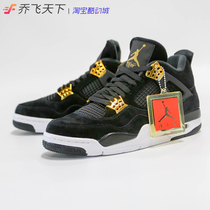 Qiao Fei World Air Jordan 4 AJ4 Huagui Black Gold Couple 408452-308497-032