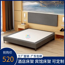  Hotel bed box Hotel bed Hotel bed box Hotel bed frame Hotel standard room Bed Hotel furniture standard room full set