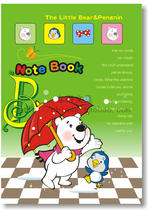 The All-China Youth Federation paper K5540 40 pages A5 span cartoon ruan mian chao ben notebook ruan chao book book