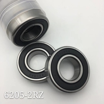 Motor bearing 6000 6001 6002 6003 6004 6005 6006 6007ZZ RZ Silent z2